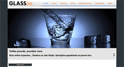Desktop Screenshot of glassline.co.rs